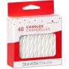 American Greetings Birthday Candles, Small Multicolored Spiral (48-Count)(Small White Spiral)