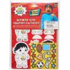 American Greetings Ryan’s World Party Supplies, Plastic Party Cup, 8 Count(Activity Kit)