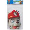 Premium Paw Patrol Paper Masks, 9.5″ – 12″ (Pack of 8) – Perfect for Paw Patrol-themed Birthdays & Events(Multicolored)
