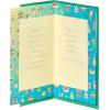 American Greetings 21st Birthday Card (Being Young)(Being Young)