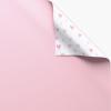 American Greetings 60 sq. ft. Reversible Pink Wrapping Paper for Girl Baby Showers, Birthdays, and All Occasions (1 Roll, 30 in. x 288 in.)(SR30 60SQ PR FSC SOLID LT PINK)