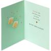 American Greetings Anniversary Card for Husband, Wife, Boyfriend, Girlfriend or Significant Other (To The One My Heart Loves Best)(Best Thing)