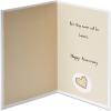 American Greetings Anniversary Card for Husband, Wife, Boyfriend, Girlfriend or Significant Other (To The One My Heart Loves Best)(Bread and Butter)