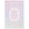 American Greetings Bat Mitzvah Card (With Love On This Special Occasion)(Bat Mitzvah – Mazel Tov)