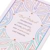 American Greetings Bat Mitzvah Card (With Love On This Special Occasion)(Bat Mitzvah – Mazel Tov)