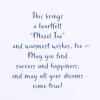 American Greetings Bat Mitzvah Card (With Love On This Special Occasion)(Heartfelt Mazel Tov)