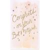 American Greetings Bat Mitzvah Card (With Love On This Special Occasion)(With Love On This Special Occasion)