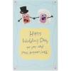 American Greetings Funny Wedding Card for Couple (Peanut Butter and Jelly)(Peanut Butter and Jelly)