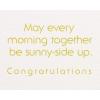 American Greetings Funny Wedding Card for Couple (Peanut Butter and Jelly)(Sunny-Side Up)