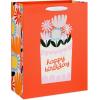 American Greetings Gift Bags for Birthday and Celebrations, Designed by Stop The Clock (4 Bags, 2 Medium 10″, 2 Large 13″)(MD LG BAG BNDL KATE SMITH 5CT)