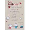 American Greetings Pop Up Birthday Card for Husband (Crazy Life)(Crazy Life)