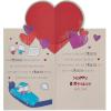 American Greetings Pop Up Birthday Card for Husband (Crazy Life)(Crazy Life)