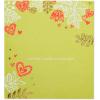 American Greetings Pop Up Romantic Birthday Card (Hearts)(Bouquet)