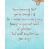 American Greetings Support Card (Keep Moving Forward)(Brighten Up Your Day)