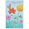 American Greetings Support Card (Keep Moving Forward)(Brighten Up Your Day)
