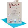 imageAmerican Greetings Pop Up Birthday Card for Husband Crazy LifeCrazy Life