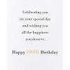 American Greetings 100th Birthday Card (Here’s To 100 Years)(Here’s To 100 Years)