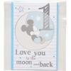 American Greetings 1st Birthday Card (Mickey Mouse)(Mickey Mouse)