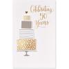 American Greetings 50th Anniversary Card for Couple (Golden Anniversary)(Cake)