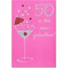 American Greetings 50th Birthday Card (Wonderful Life You’re Living)(50 Is the New Fabulous Birthday Card)