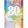American Greetings 80th Birthday Card (Extraordinary You)(Wow)
