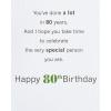 American Greetings 80th Birthday Card (Extraordinary You)(Wow)