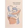 American Greetings Anniversary Card For Him From Him (How Lucky)(Silhouettes of 2 Men)