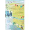 American Greetings Anniversary Card for Wife (My Amazing Wife)(Life is a Trip)