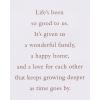 American Greetings Anniversary Card for Wife (My Amazing Wife)(Life’s Been Good)