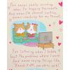American Greetings Anniversary Card for Wife (My Amazing Wife)(My Amazing Wife)