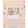 American Greetings Anniversary Card for Wife (My Amazing Wife)(My Amazing Wife)