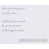 American Greetings Baby Shower Card (Smiles Grow)(Smiles Grow)