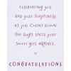 American Greetings Baby Shower Card for Girl (Count Down the Days)(Count Down the Days)