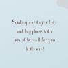 American Greetings Baptism Card (God’s Love)(Animals)
