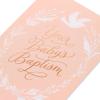 American Greetings Baptism Card (God’s Love)(Nonfloral Border w Dove)