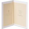 American Greetings Baptism Card (God’s Love)(Piece of Heaven)