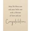 American Greetings Baptism Card (God’s Love)(Piece of Heaven)
