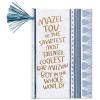 American Greetings Bar Mitzvah Card (Completely True)(Completely True)