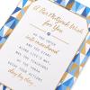American Greetings Bar Mitzvah Card (Completely True)(Mazel Tov)