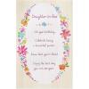 American Greetings Birthday Card for Daughter (Thankful)(Beautiful Person)