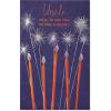 American Greetings Birthday Card for Uncle (Making Our Family So Special)(Candles)