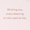 American Greetings Confirmation Card (His Wonderful Love)(Abstract w Handlettering)