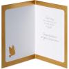 American Greetings Confirmation Card (His Wonderful Love)(Your Journey of Faith)