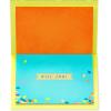 American Greetings Congratulations Card (All for You)(Balloon Ltg w Geometric Bkg)