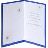 American Greetings Congratulations Card (Courage to Try)