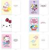 American Greetings Displayable Hello Kitty Birthday Card (Wonderful You)(HELLO KITTY AO DLX 30 CARD BNDL)