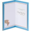 American Greetings Fathers Day Card (Deserve Life To Be Good)(Remarkable Man)