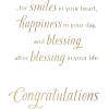 American Greetings First Communion Card (Blessing in Your Life)(Blessing in Your Life)