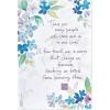 American Greetings Friendship Card (People Like You)(Thanks For Being You)