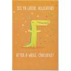 American Greetings Goodbye Card (See Ya Later Alligator)(See Ya Later Alligator)